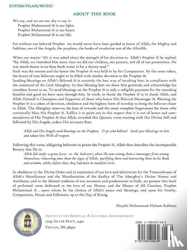 ad-Dayba'i, Shaykh - Mawlid Ad-Dayba'i