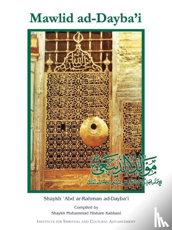 ad-Dayba'i, Shaykh - Mawlid Ad-Dayba'i