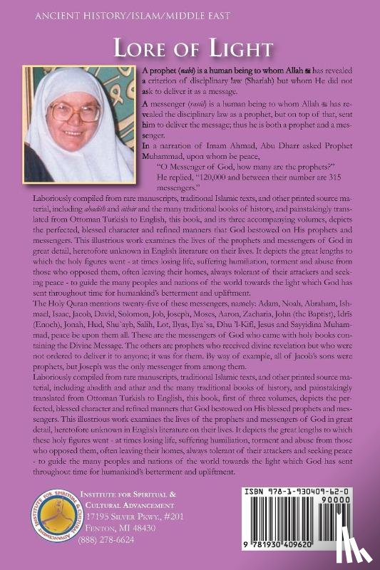 Adil, Hajjah Amina - Lore of Light, Volume 2