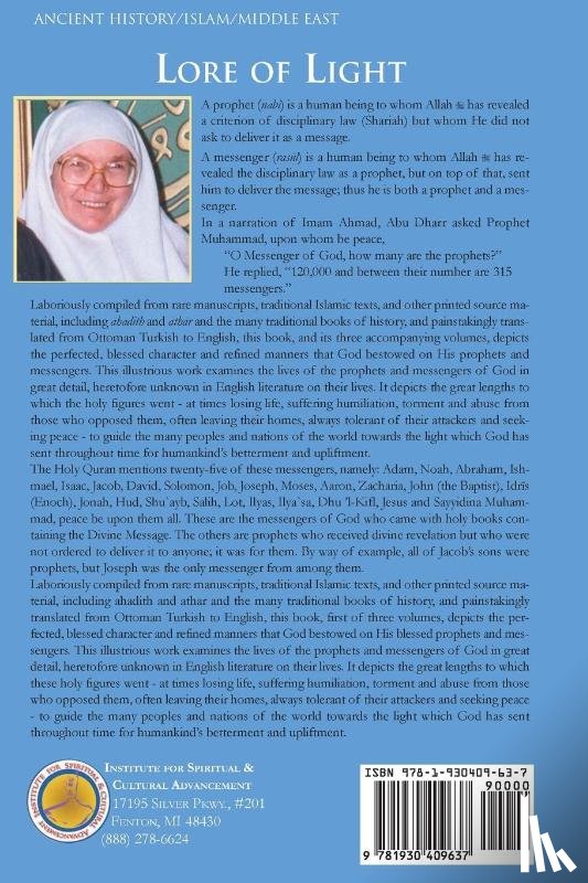 Adil, Hajjah Amina - Lore of Light, Volume 3