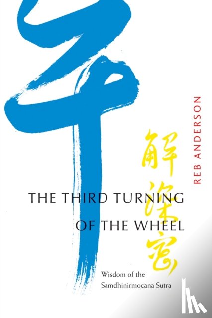 Anderson, Reb - The Third Turning of the Wheel
