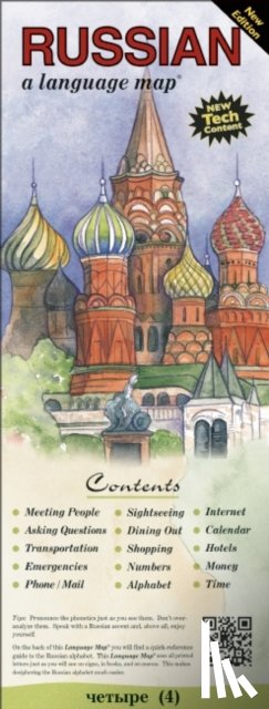 Kershul, Kristine - RUSSIAN a language map