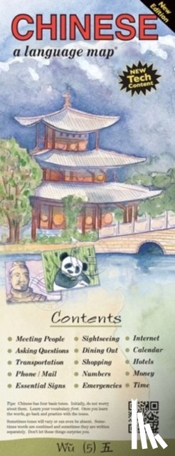 Kershul, Kristine - CHINESE a language map