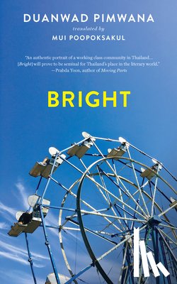 Pimwana, Duanwad - BRIGHT