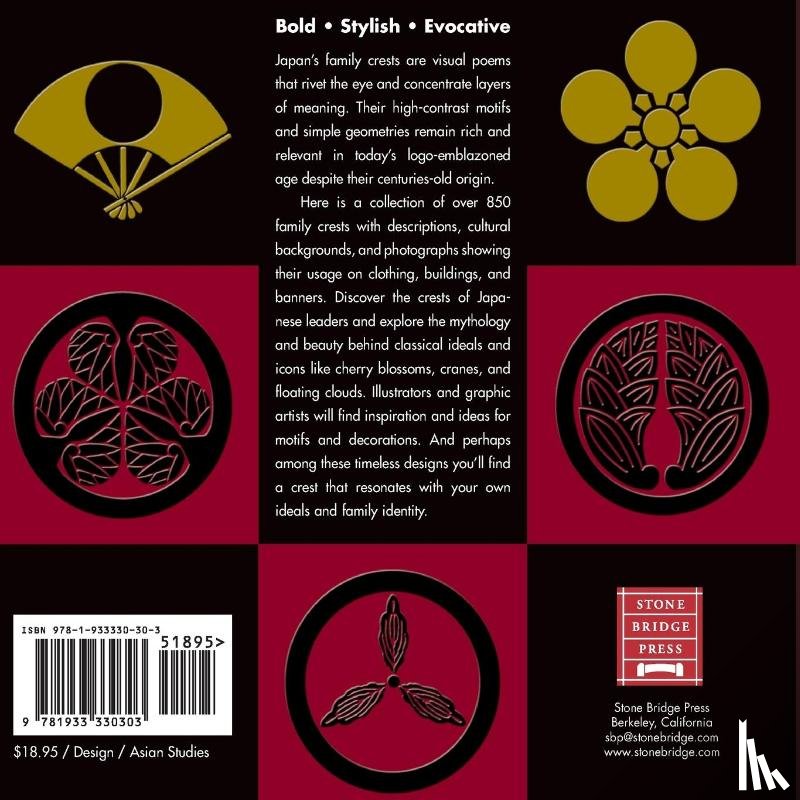  - Family Crests of Japan