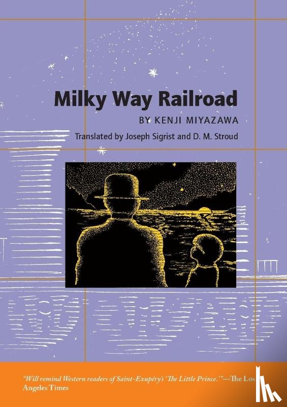 Miyazawa, Kenji - Milky Way Railroad