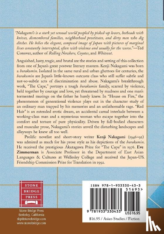 Nakagami, Kenji - The Cape