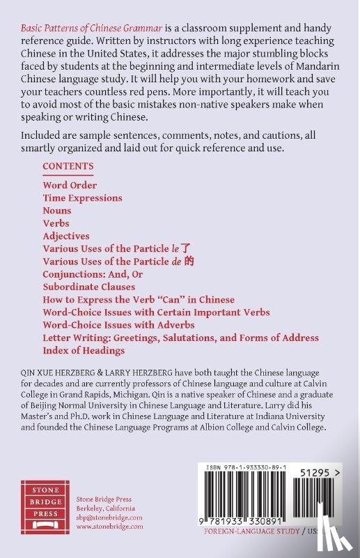 Herzberg, Qin Xue, Herzberg, Larry - Basic Patterns of Chinese Grammar