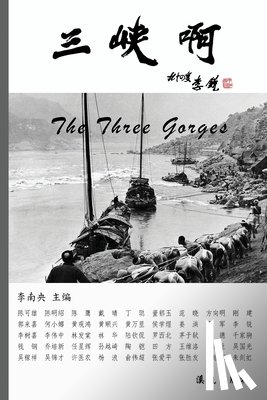 Li, Nanyang - The Three Gorges