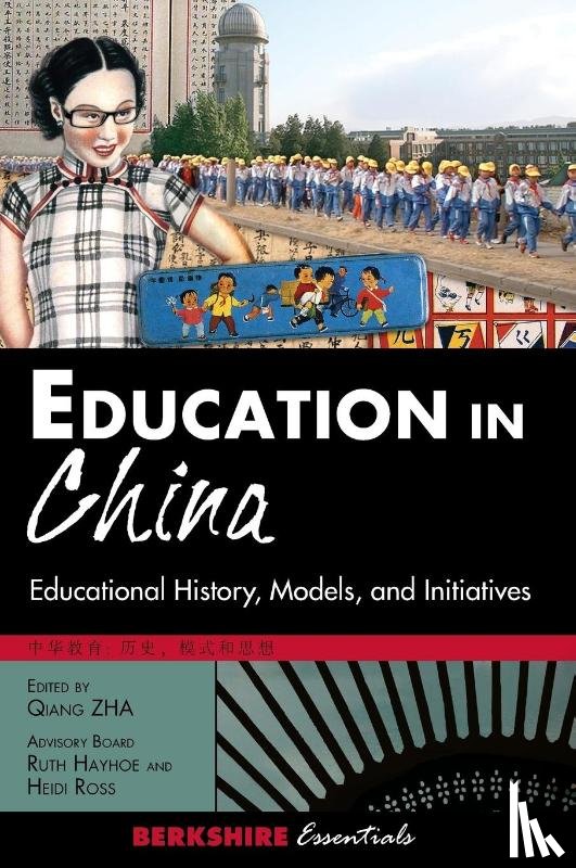  - Education in China