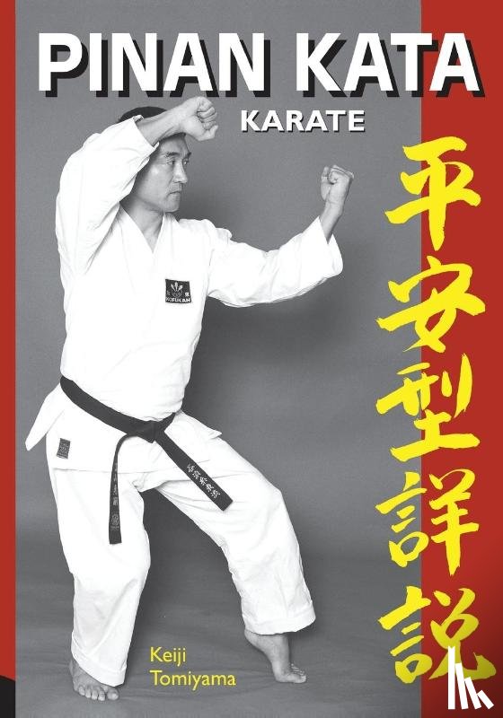 Tomiyama, Keiji - KARATE