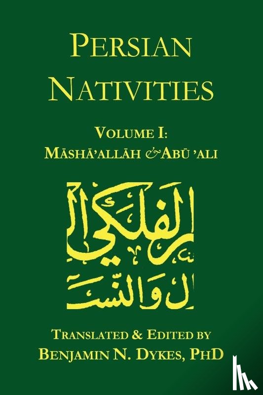 Masha'allah, al-Khayyat, Abu 'Ali - Persian Nativities I