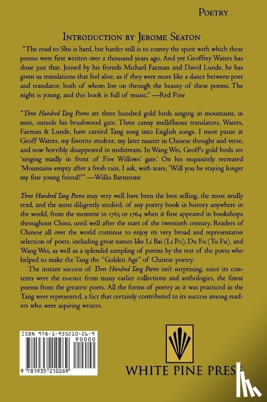  - 300 Tang Poems