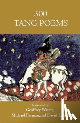  - 300 Tang Poems