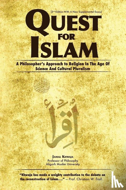 Khwaja, Jamal (former Dean - Quest for Islam