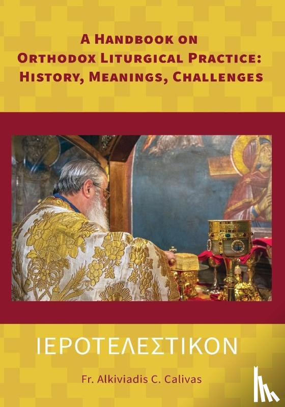 Calivas, Alkiviadis C - Calivas, A: ΙΕΡΟΤΕΛΕ