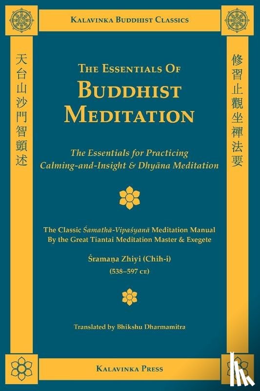 Zhiyi, Shramana - The Essentials of Buddhist Meditation