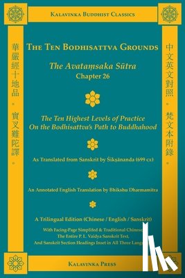 Siksananda - The Ten Bodhisattva Grounds