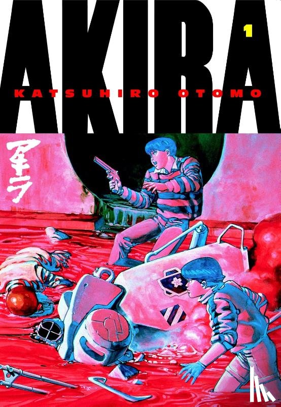 Otomo, Katsuhiro - Akira Volume 1