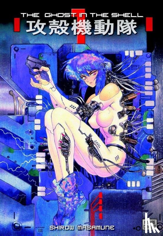 Masamune, Shirow - Ghost In The Shell, The: Vol. 1