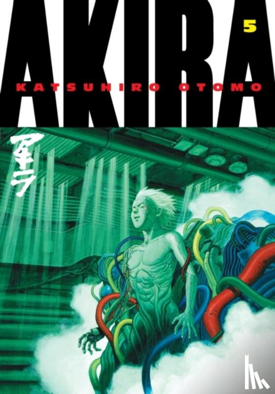 Otomo, Katsuhiro - Akira Volume 5