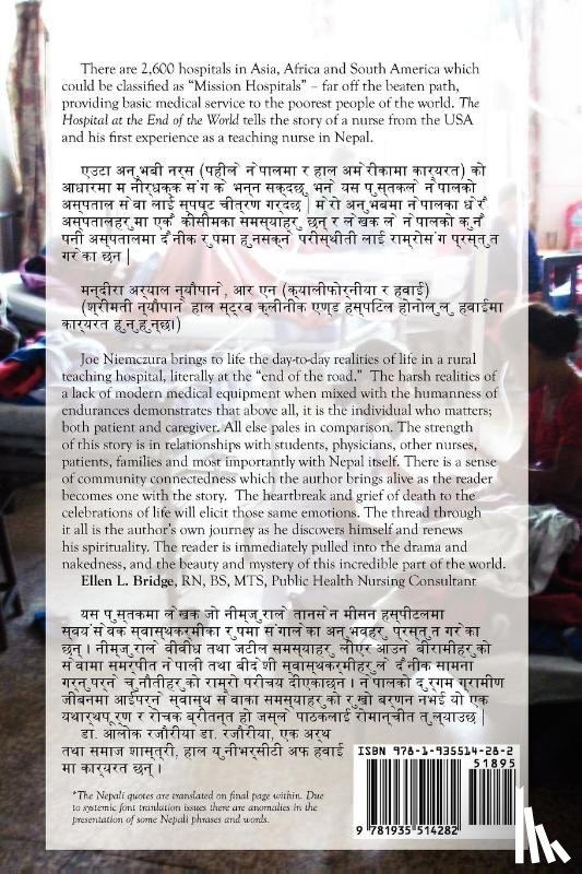 Niemczura, Joe - The Hospital at the End of the World