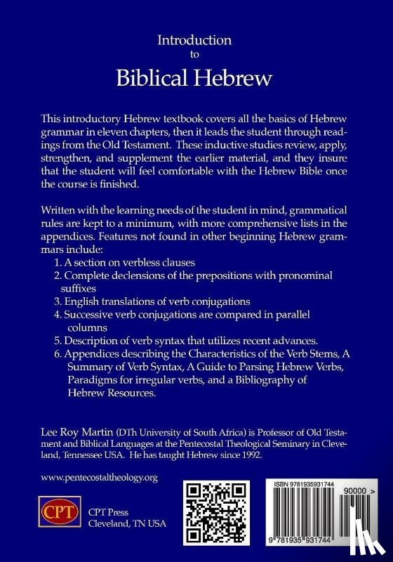 Martin, Lee Roy - Introduction to Biblical Hebrew