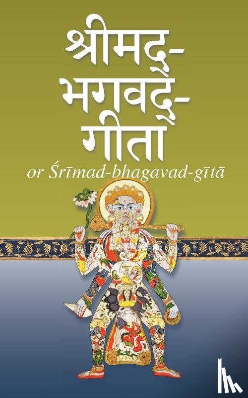  - Srimad-Bhagavad-Gita