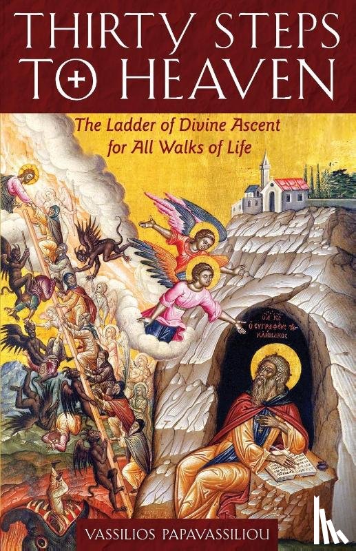 Papavassiliou, Vassilios - Thirty Steps to Heaven