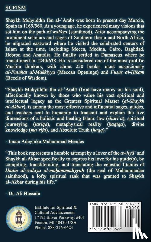 Ibn Al-ʿarabī, Muḥyīddīn - Litanies of the Greatest Master Muḥyīddīn Ibn al-ʿArabī