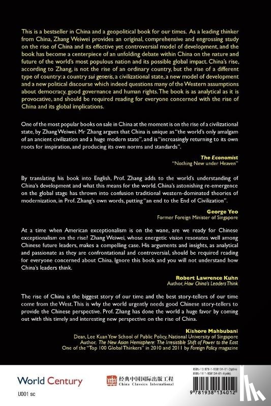 Zhang, Weiwei (Fudan Univ & Shanghai Academy Of Social Sciences - China Wave, The: Rise Of A Civilizational State