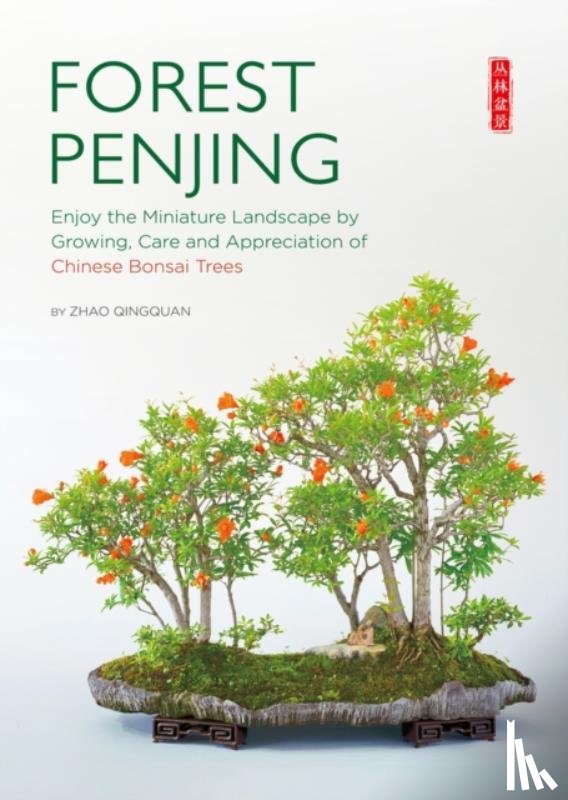 Zhao, Qingquan - Forest Penjing