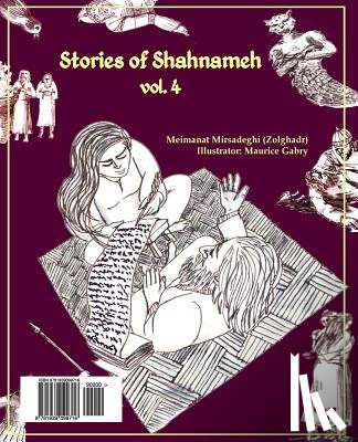 Mirsadeghi (Zolghadr), Meimanat - STORIES OF SHAHNAMEH VOL. 4 PERSIAN FAR