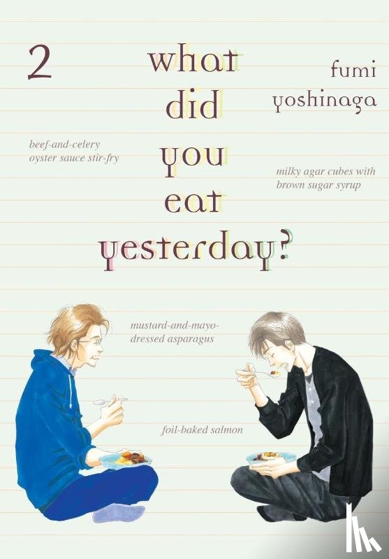 Yoshinaga, Fumi - What Did You Eat Yesterday? 2