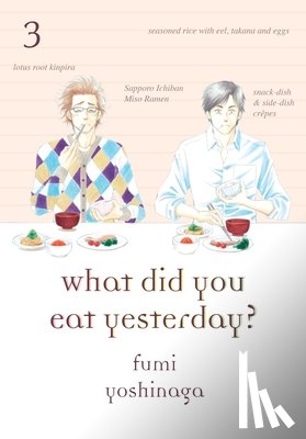 Yoshinaga, Fumi - What Did You Eat Yesterday? 3