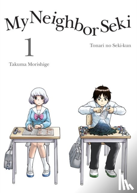 Takuma Morishige - My Neighbor Seki, Volume 1