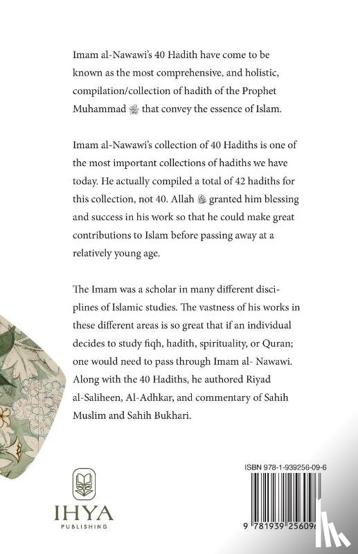 Al-Nawawi, Yahya Ibn Sharaf - Al-Arba'in al-Nawawiyya