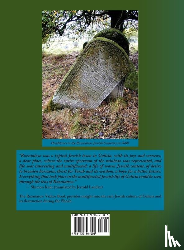  - Yizkor Book in Memory of Rozniatow, Perehinsko, Broszniow, Swaryczow and Environs