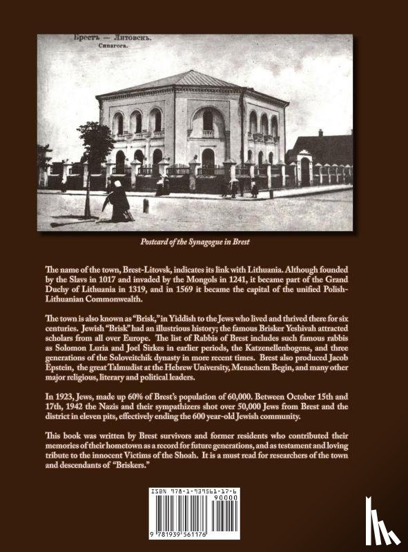  - Brest-Litovsk - Encyclopedia of the Jewish Diaspora (Belarus) - Volume II Translation of Brisk de-Lita