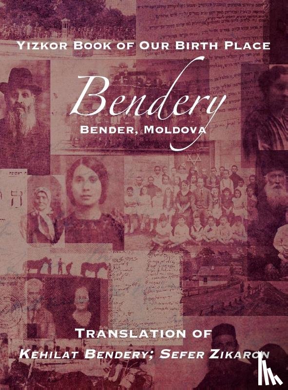  - Yizkor Book of Our Birth Place