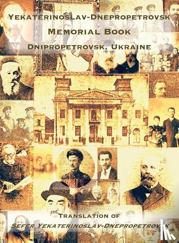  - Yekaterinoslav-Dnepropetrovsk Memorial Book (Dnipropetrovsk, Ukraine)