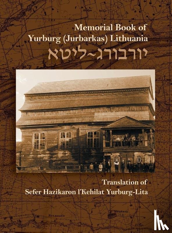 Poran, Zevulun - The Memorial Book for the Jewish Community of Yurburg, Lithuania