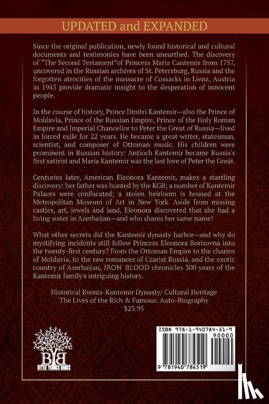 Kantemir, Princess Eleonora Borisovna - IRON BLOOD--300 Years of the Dmitri Kantemir Dynasty