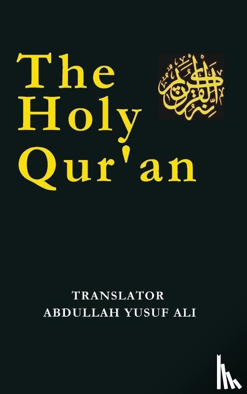  - The Holy Qur'an
