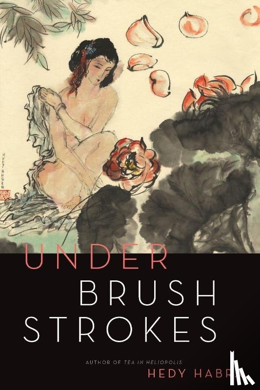 Habra, Hedy - Under Brushstrokes