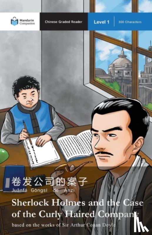 Doyle, Sir Arthur Conan - Sherlock Holmes and the Case of the Curly Haired Company