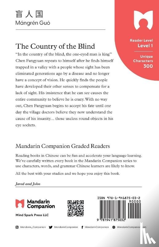 Wells, H G - The Country of the Blind