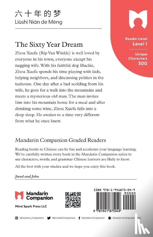 Irving, Washington - The Sixty Year Dream