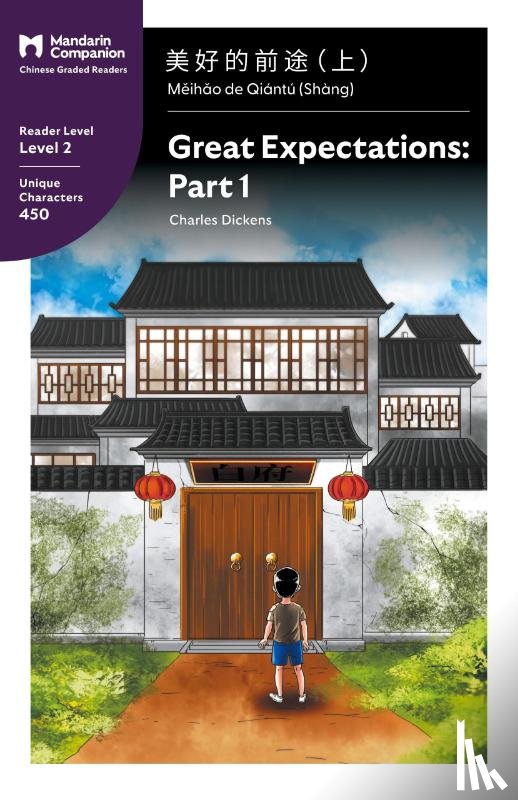 Dickens, Charles - Great Expectations