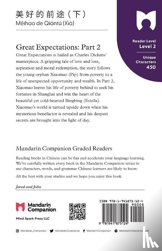 Dickens - Great Expectations